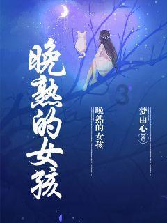雨花评出百户文明家庭