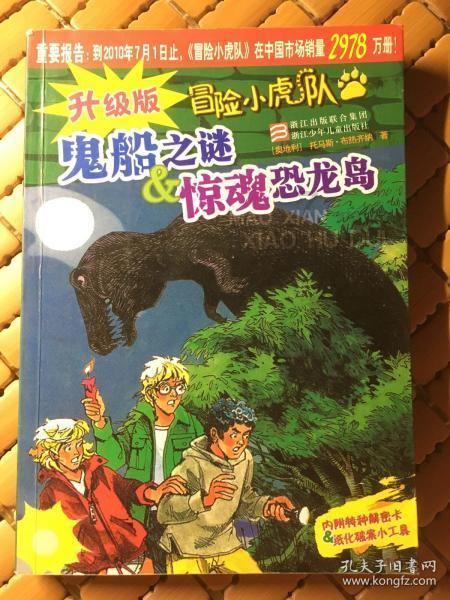 剑侠情缘手游