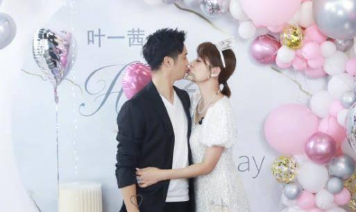 发现女儿半夜还是玩手机该怎么？游戏画面