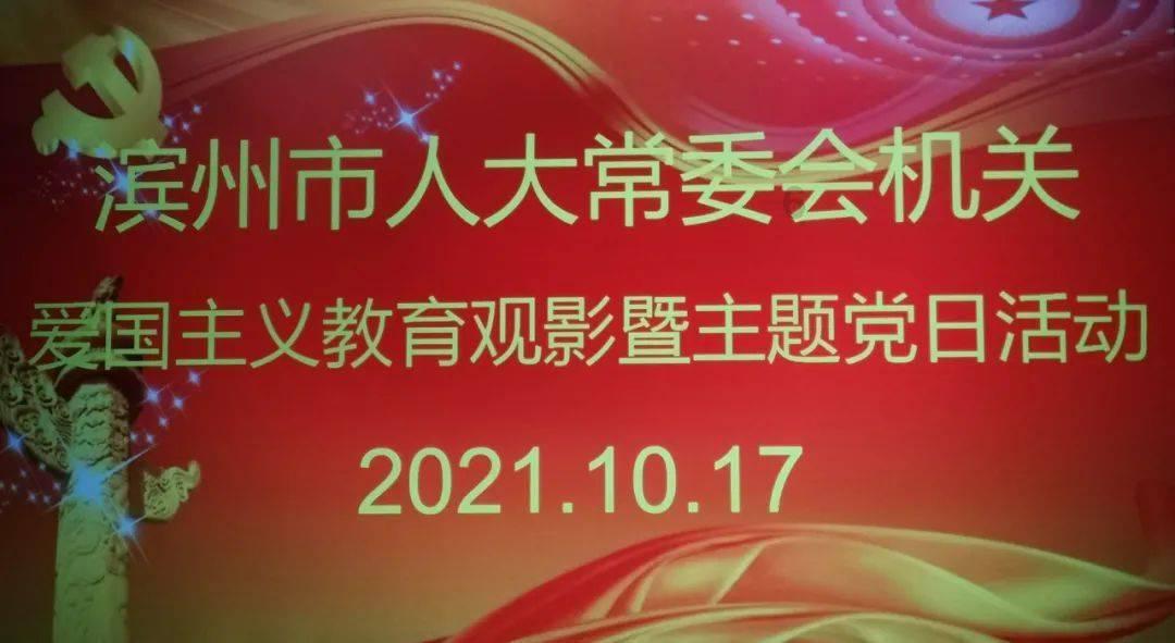 小梦魇