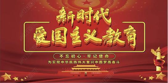 寻找奈良树花