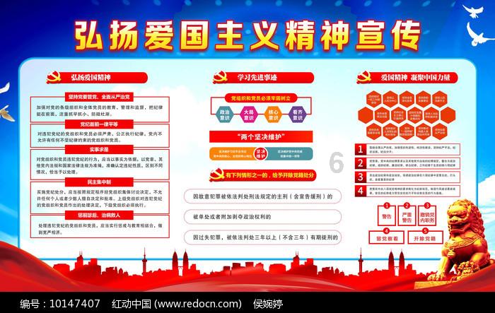 失忆症：黑暗后裔
