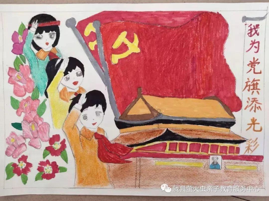 萌萌大眼公主