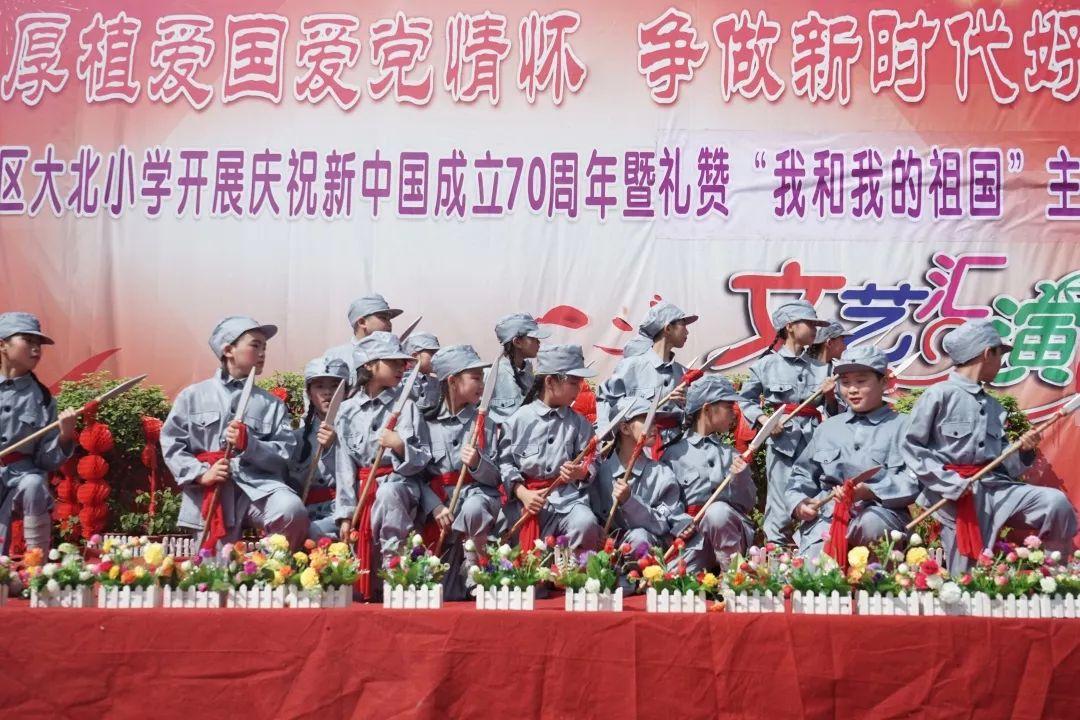 单词派对