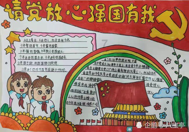 古巨基小舅子欠百万：明星被亲人背刺屡见不鲜，每段都是血泪史