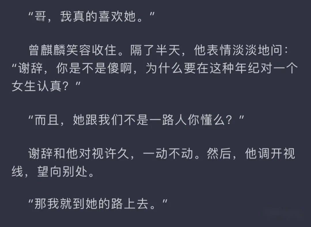 阳明脉燥，一个月后查出抑郁症